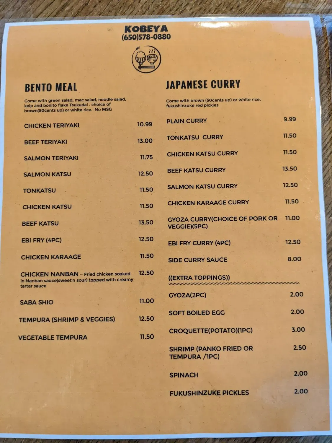 Menu 2