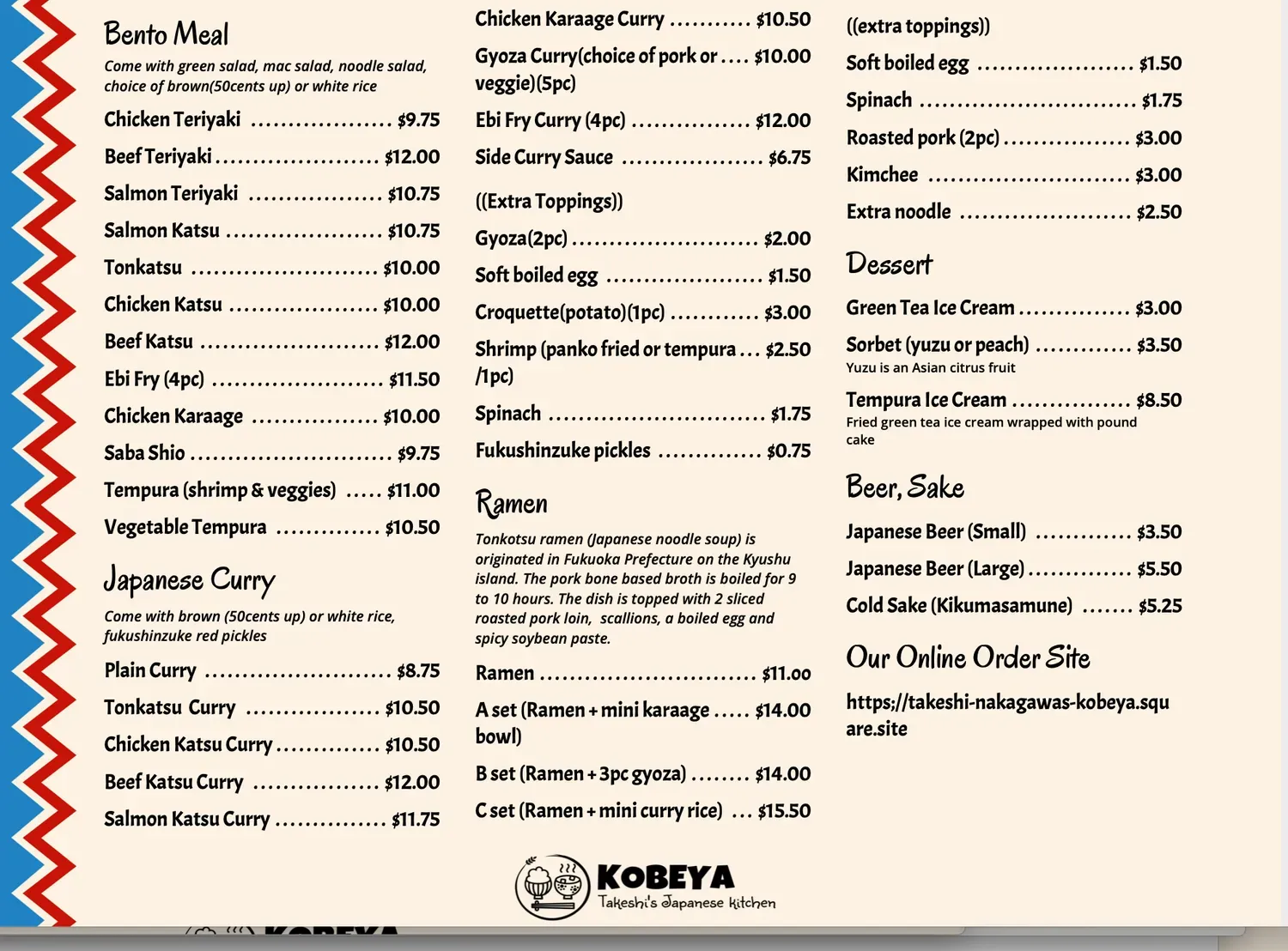 Menu 1