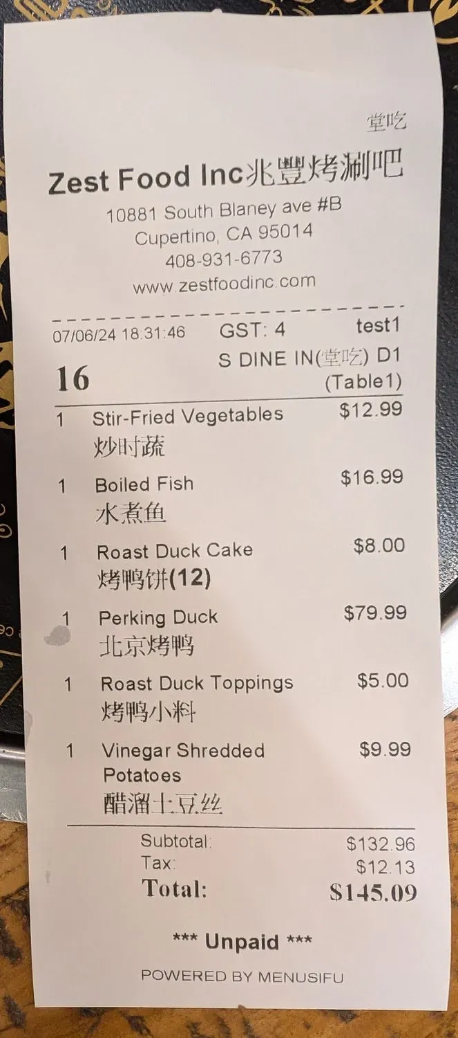 Menu 3