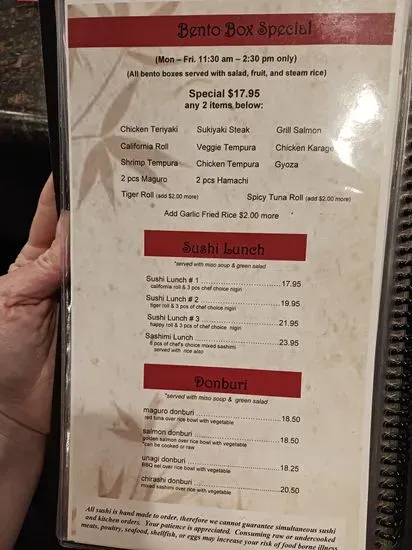 Menu 6