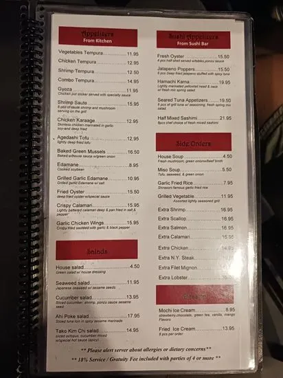 Menu 2