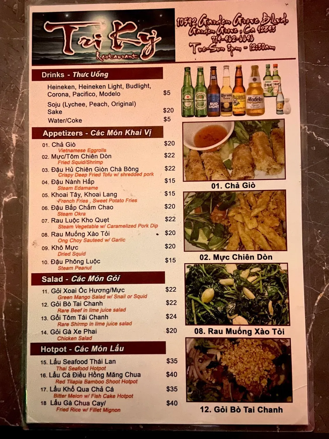 Menu 2