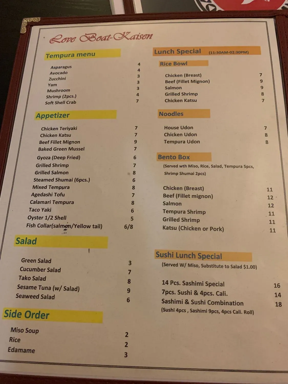 Menu 1