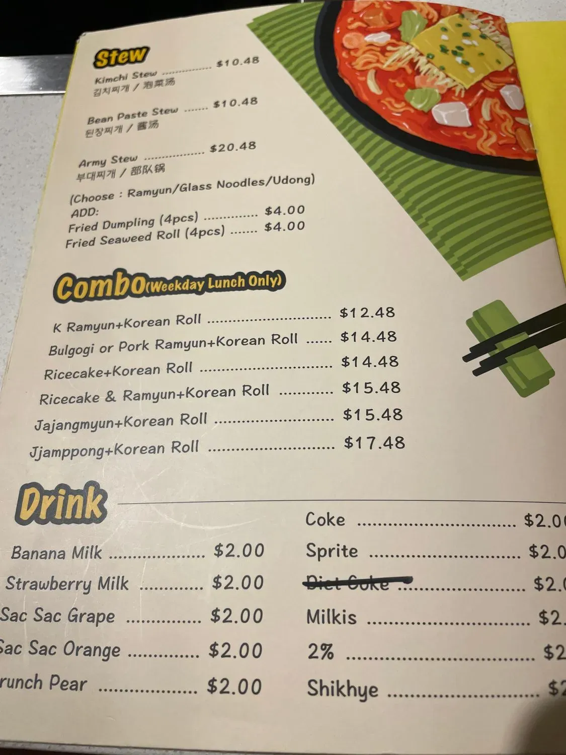 Menu 3