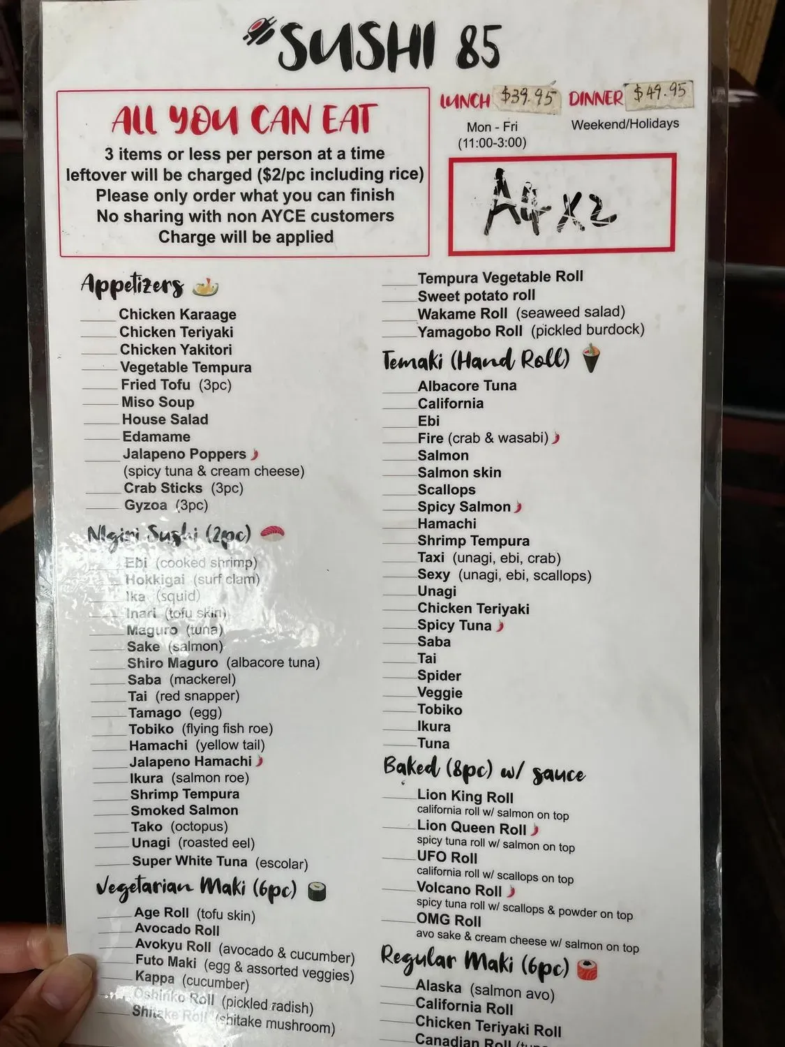 Menu 2