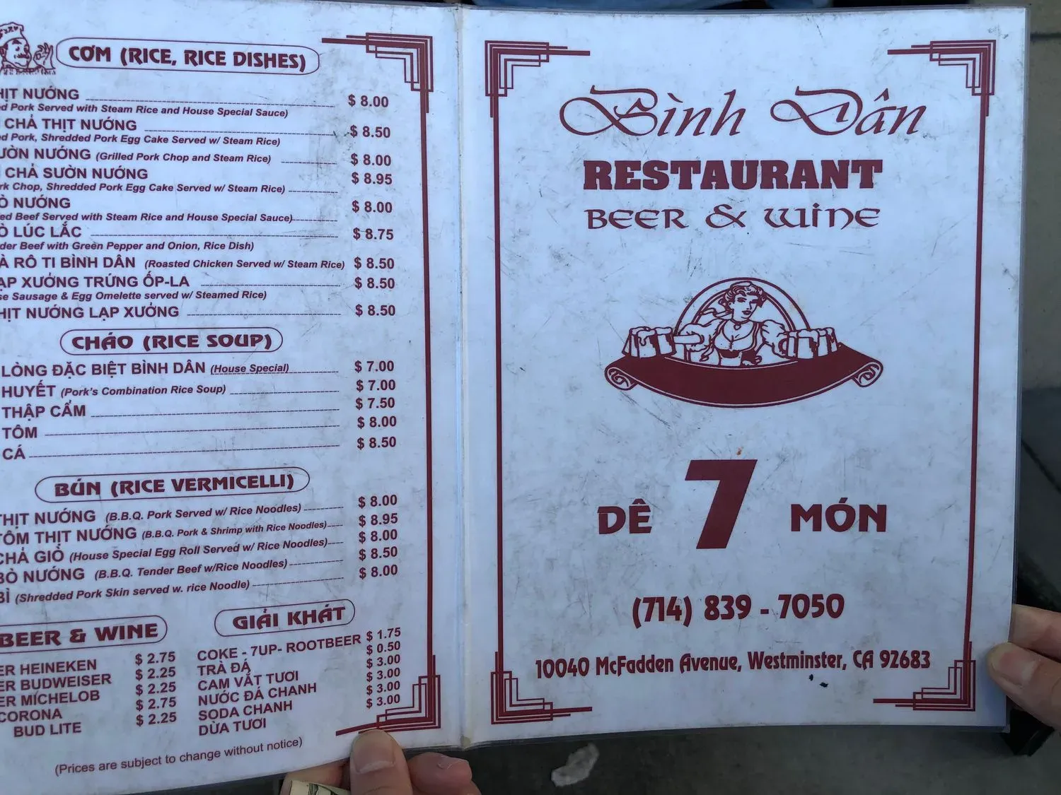 Menu 3