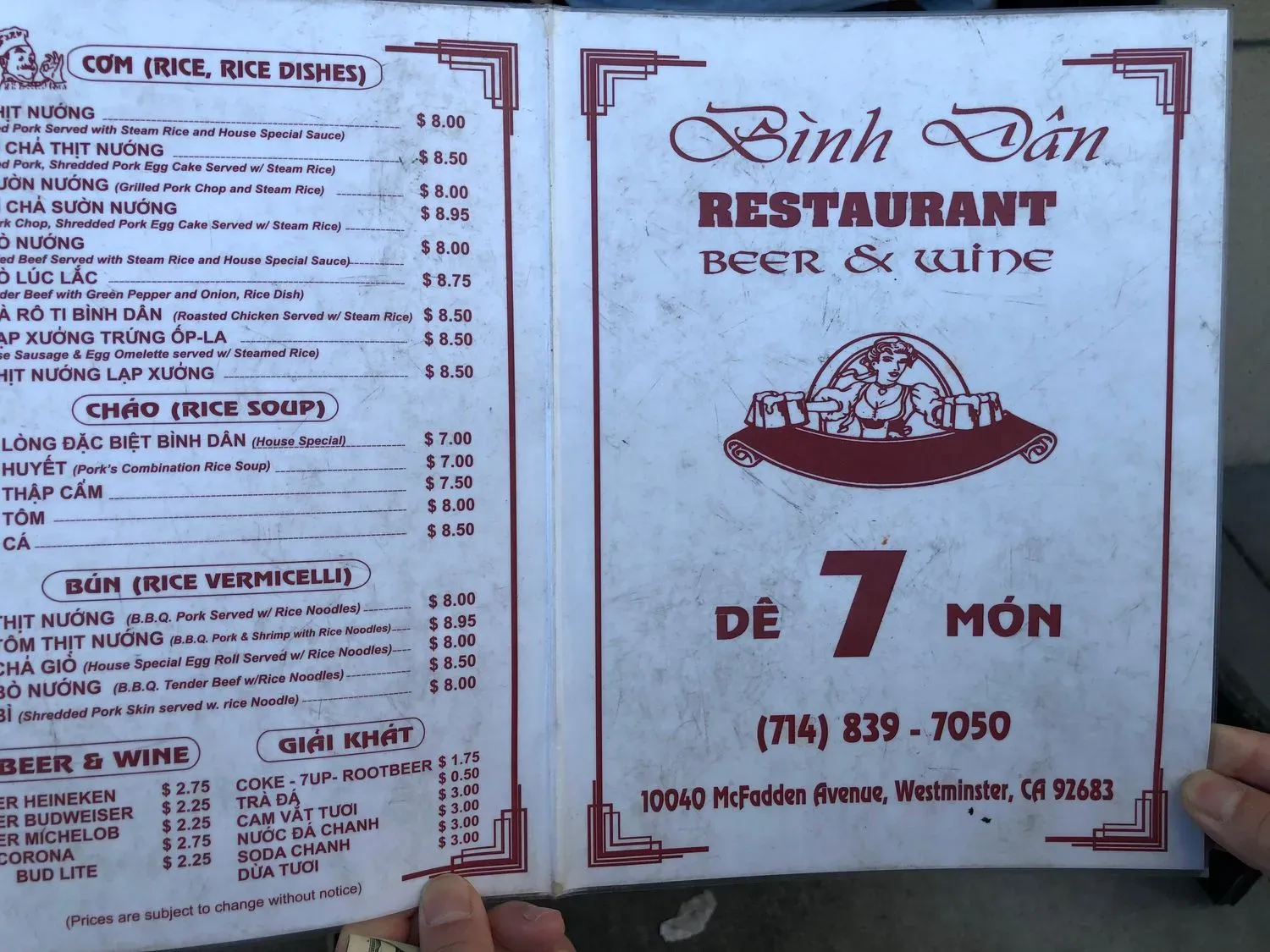 Menu 6