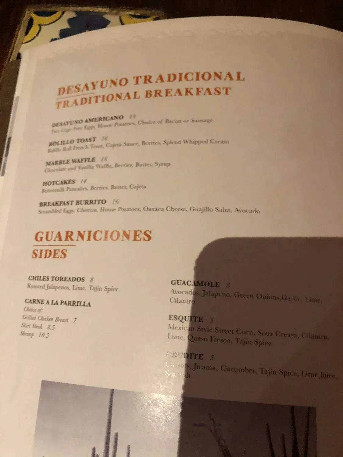 Menu 6