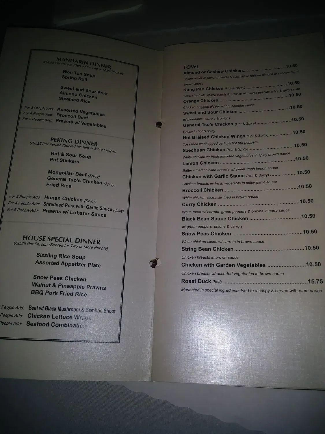 Menu 6