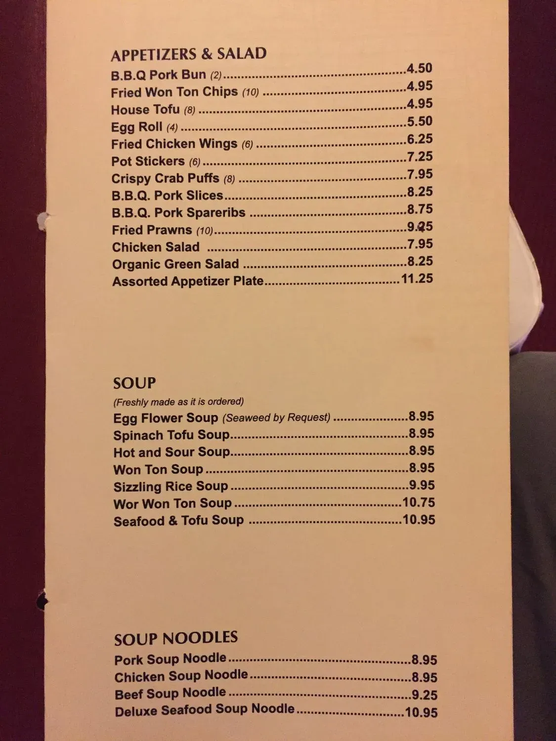 Menu 3