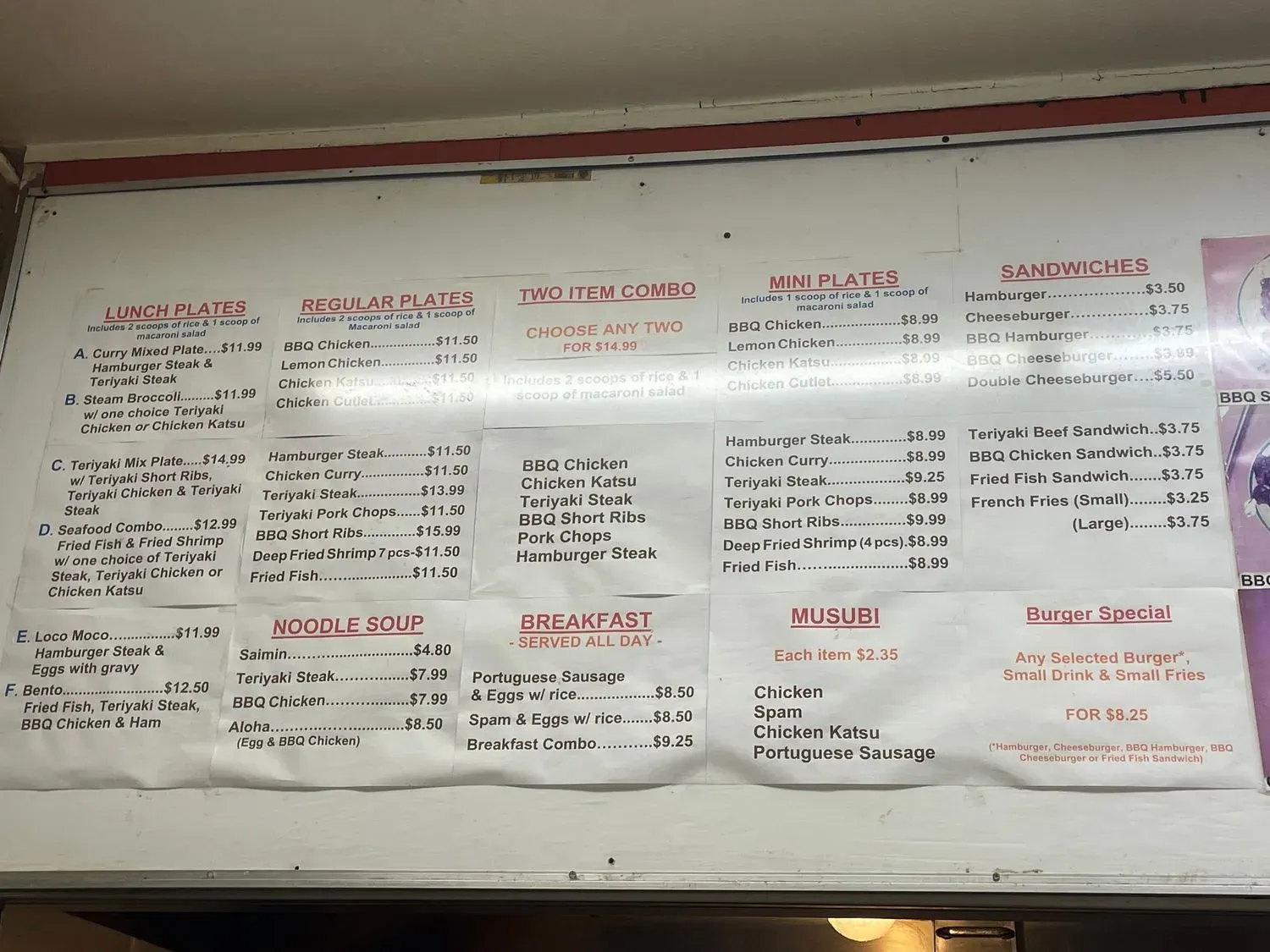 Menu 2