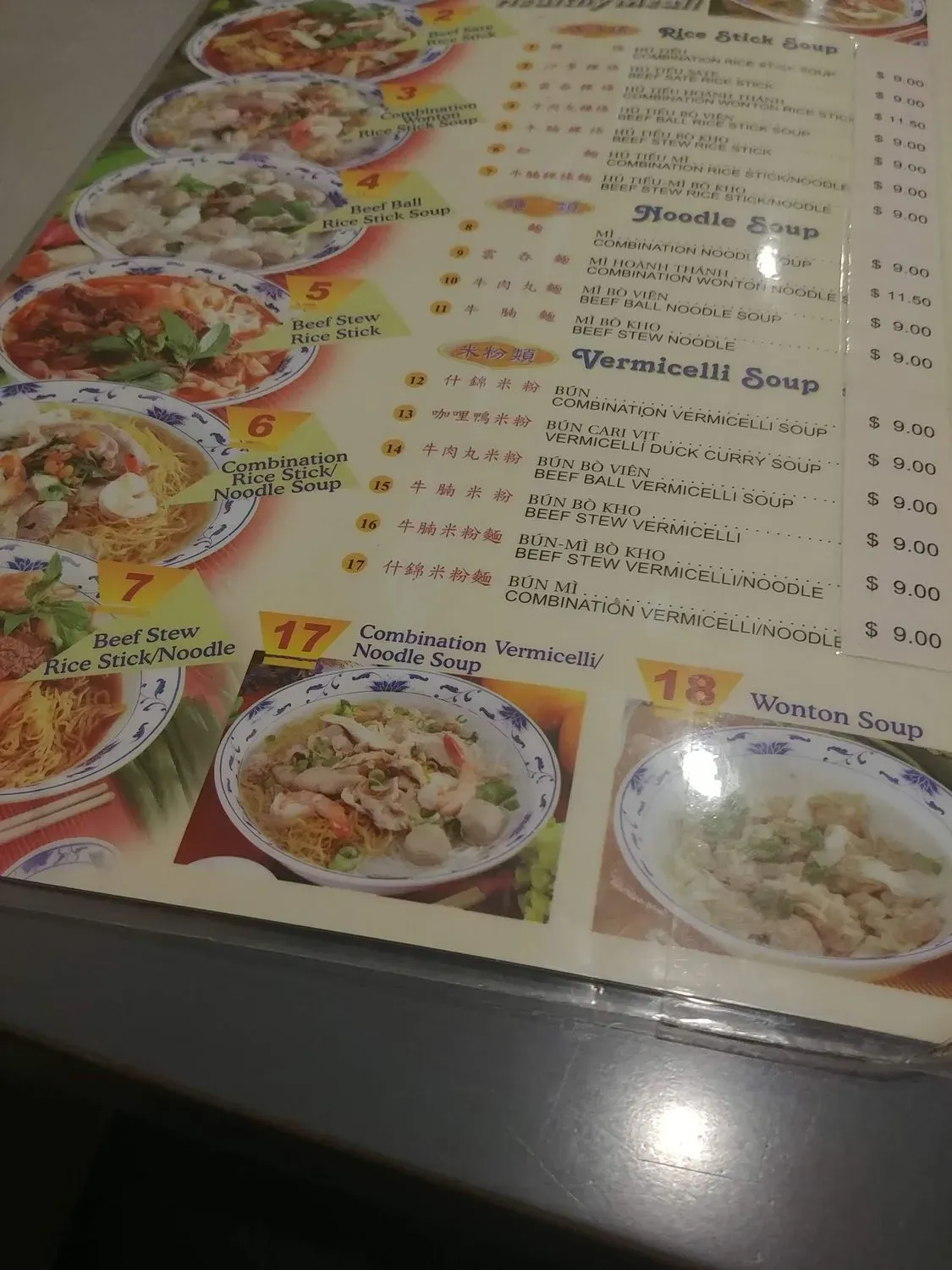 Menu 4