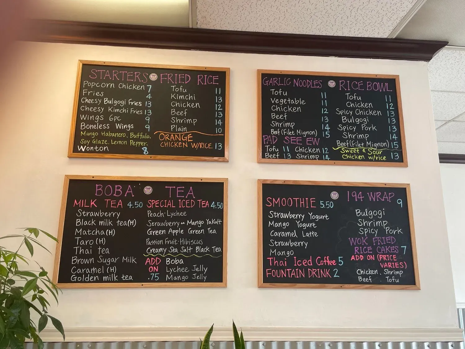 Menu 4