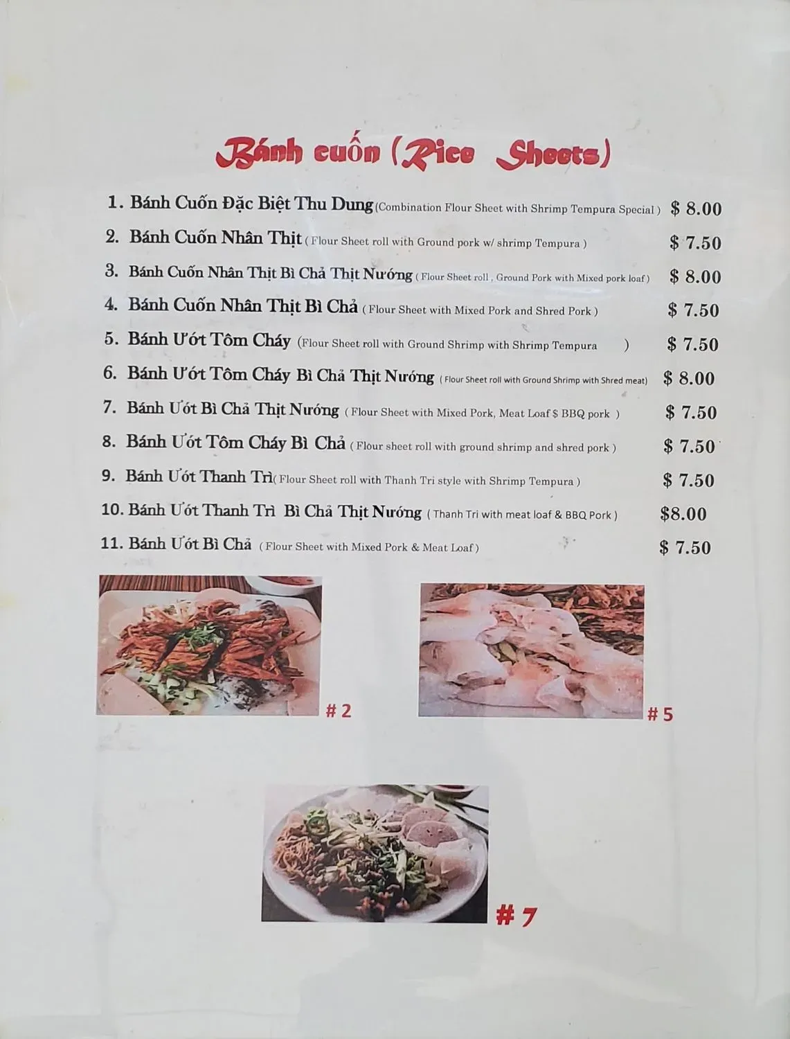 Menu 2