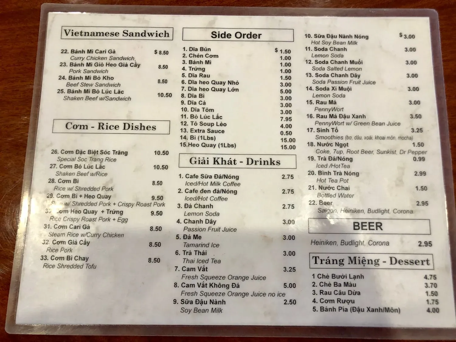 Menu 1