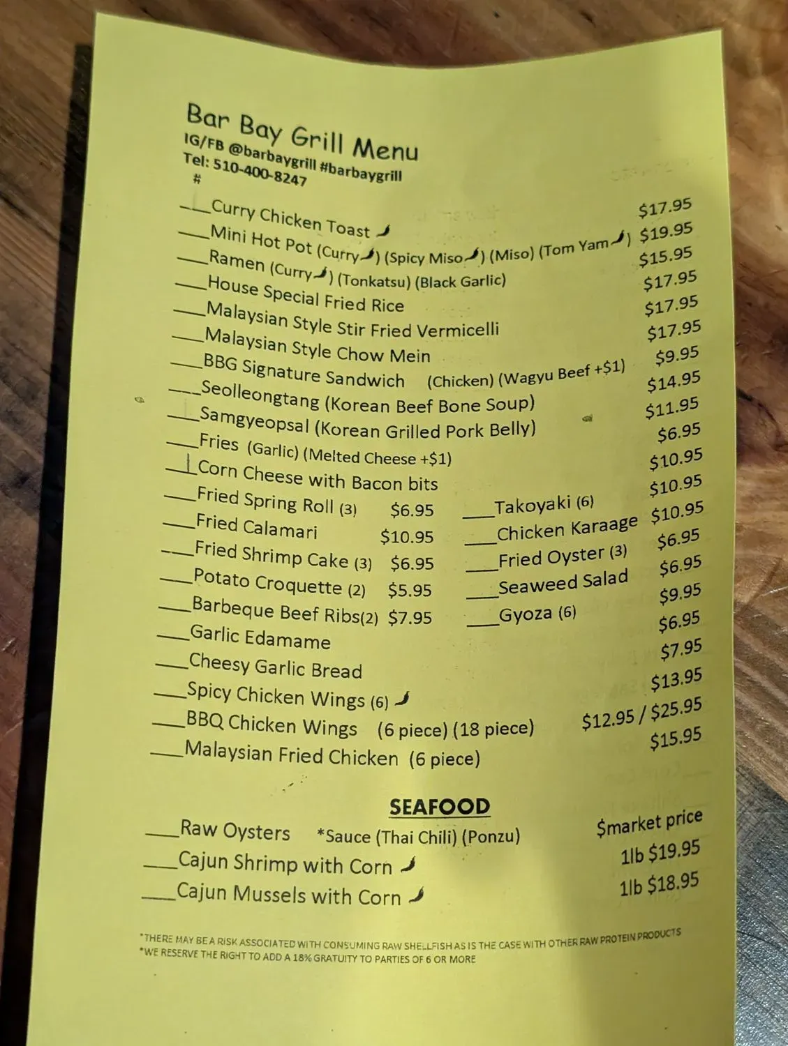 Menu 1