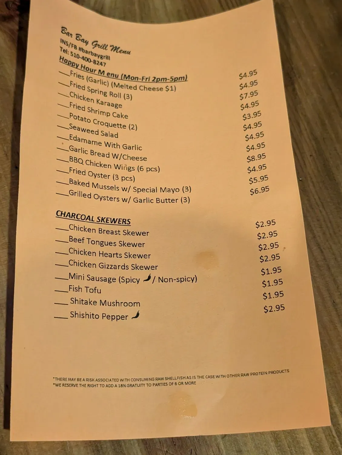 Menu 2