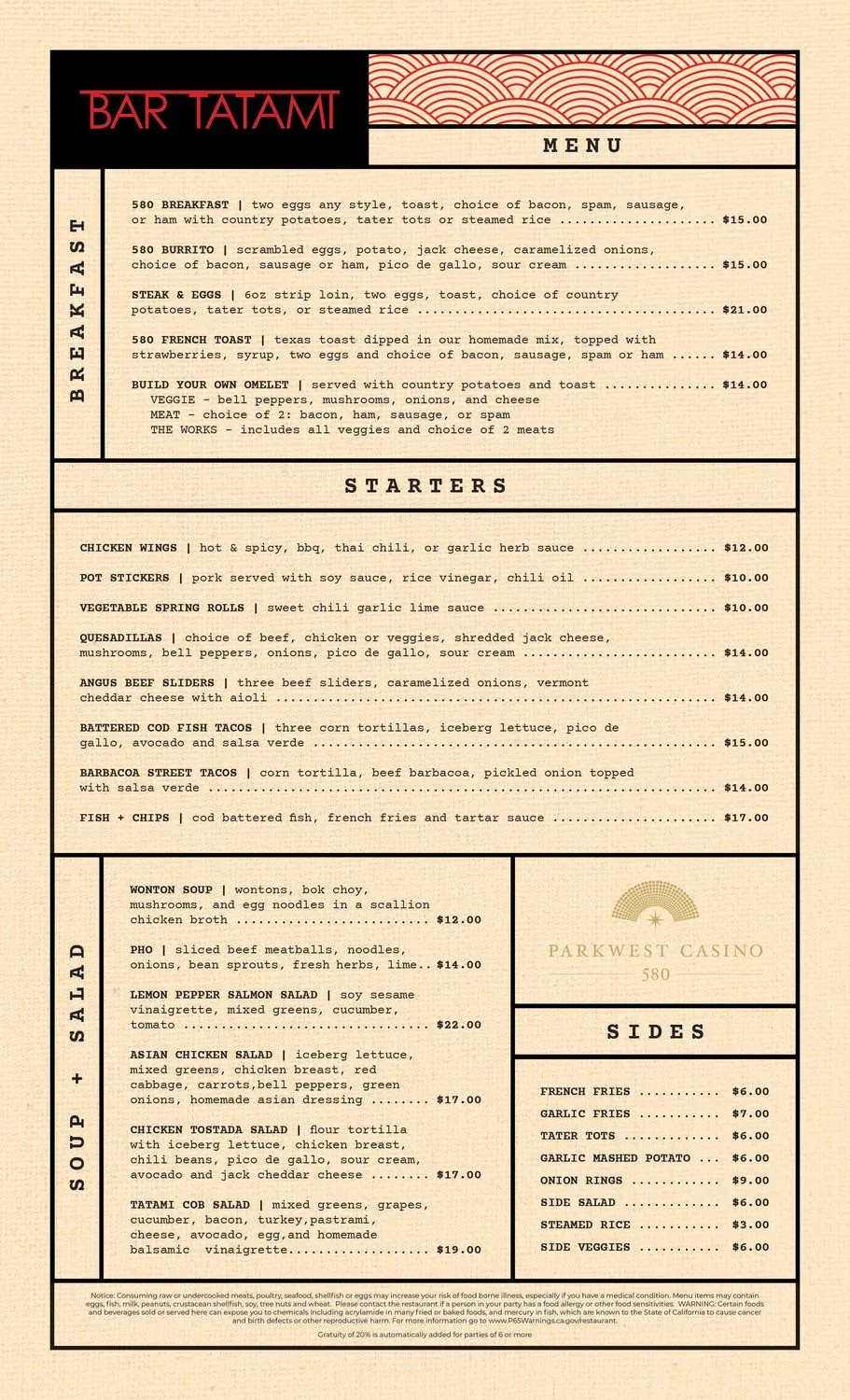 Menu 1