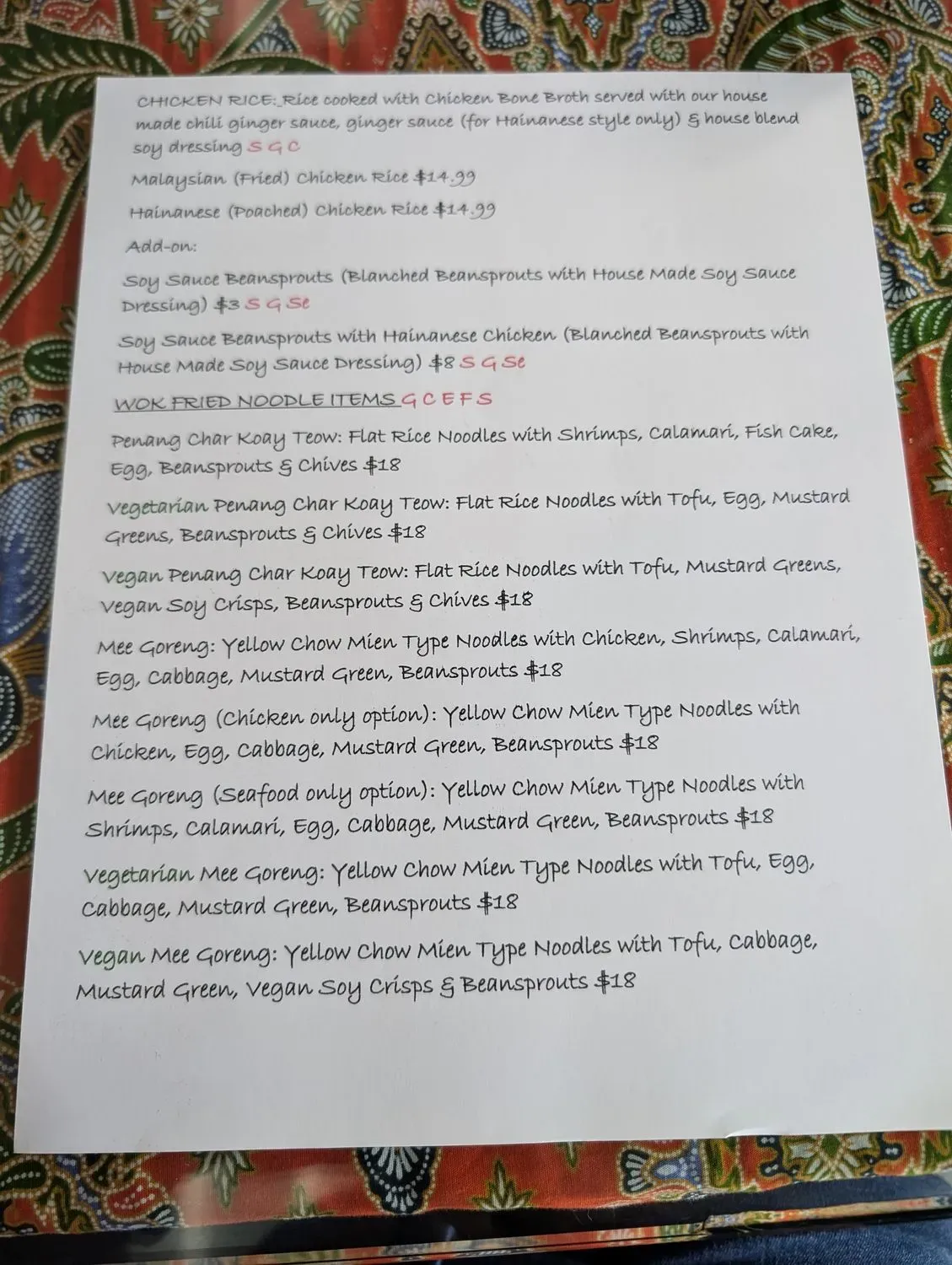 Menu 2