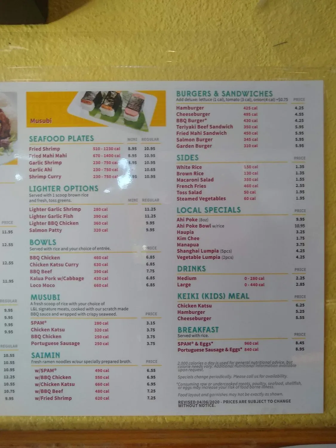 Menu 3