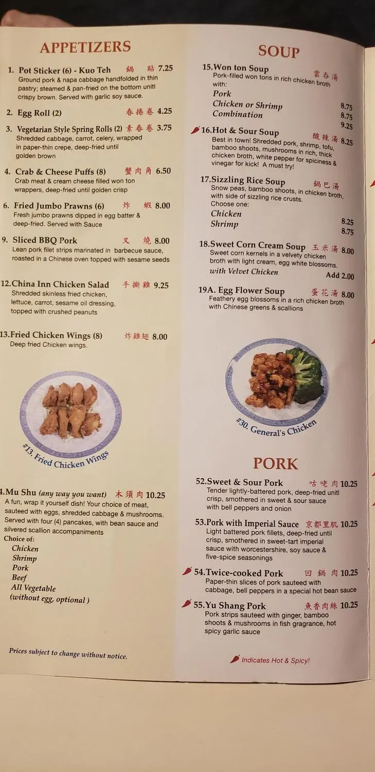 Menu 6