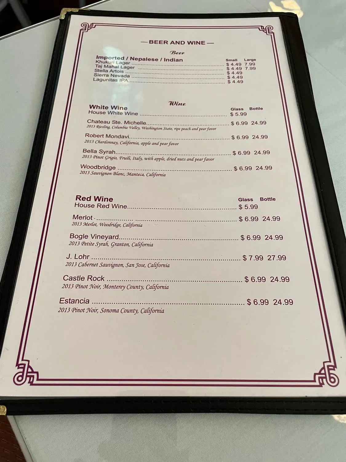 Menu 2