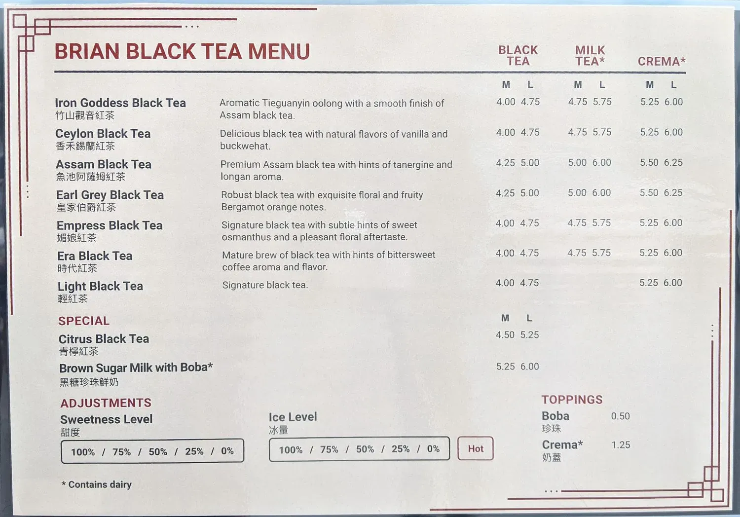 Menu 3