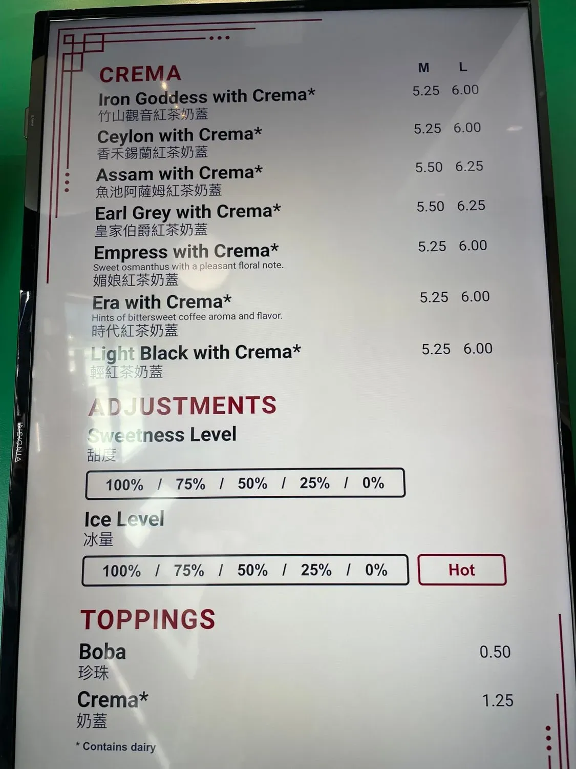 Menu 5