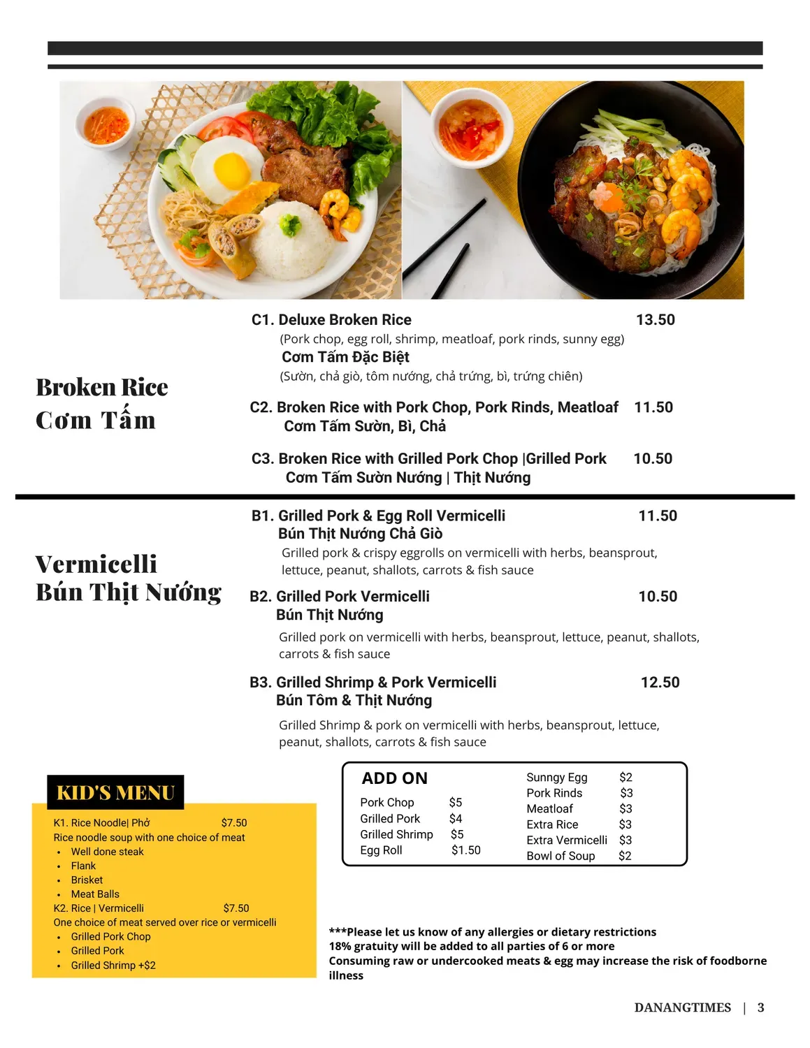 Menu 2