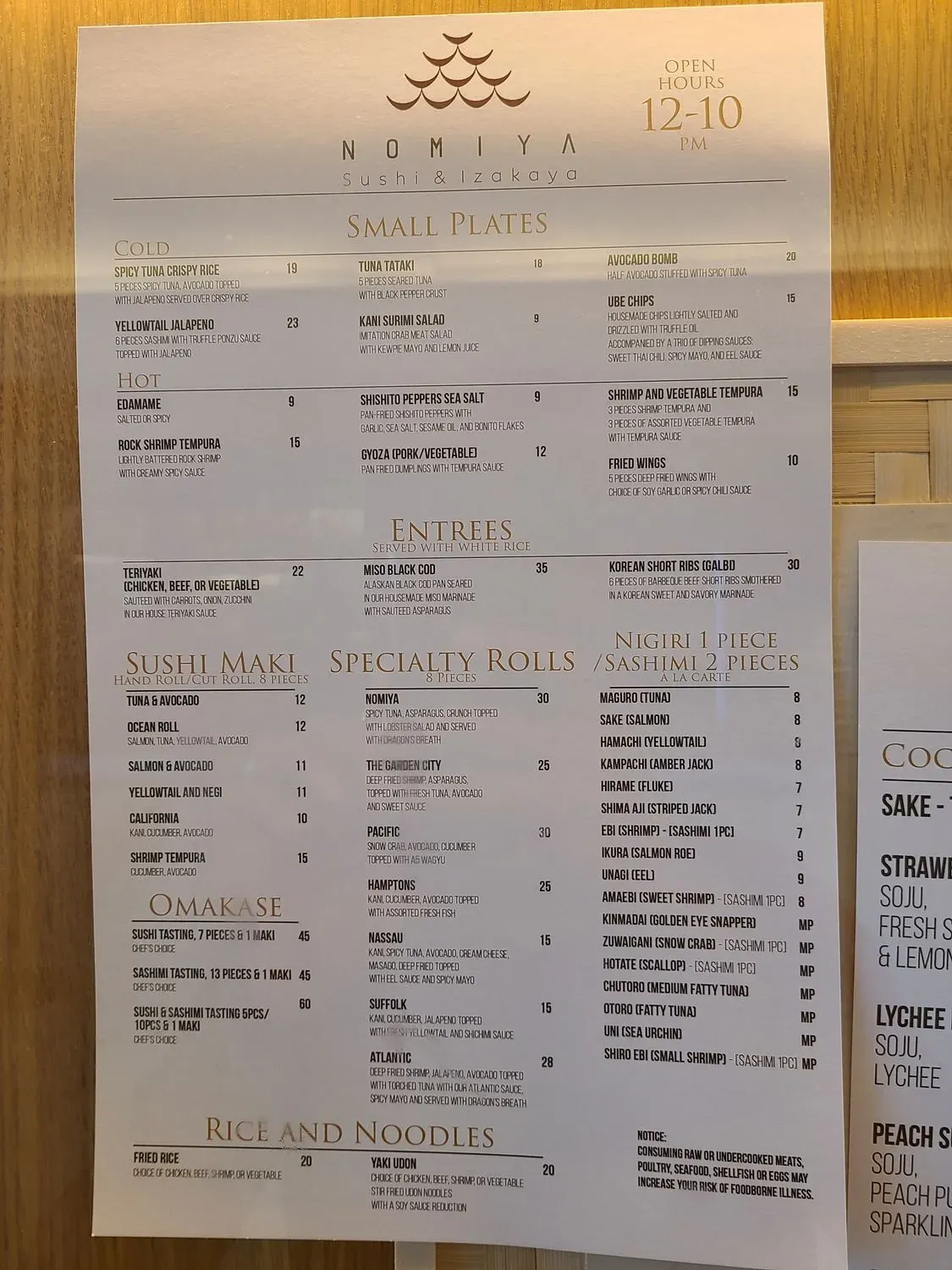 Menu 6