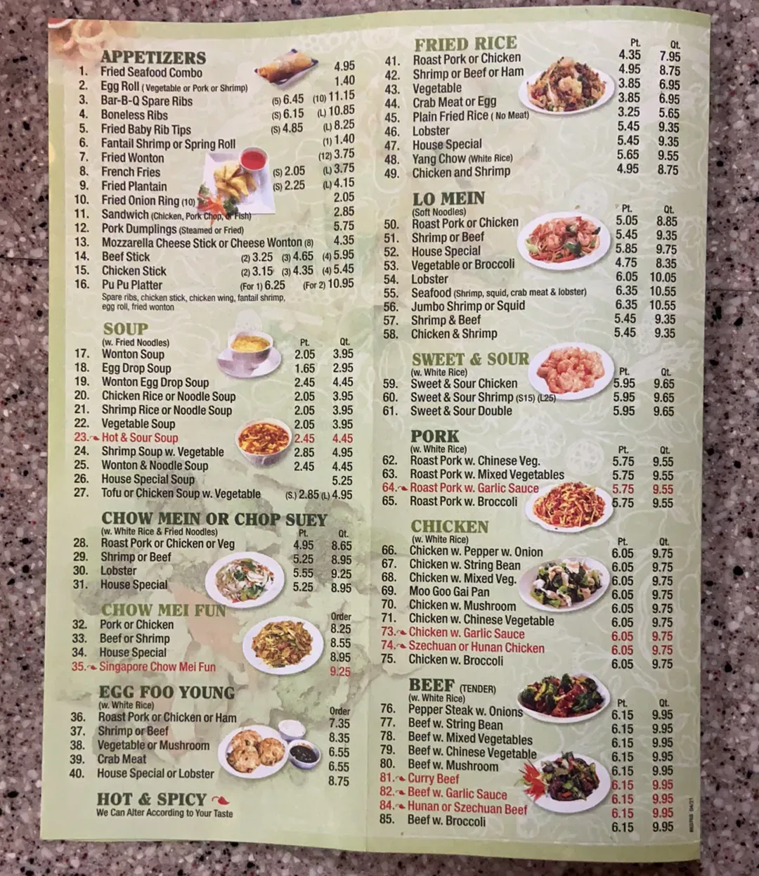 Menu 3