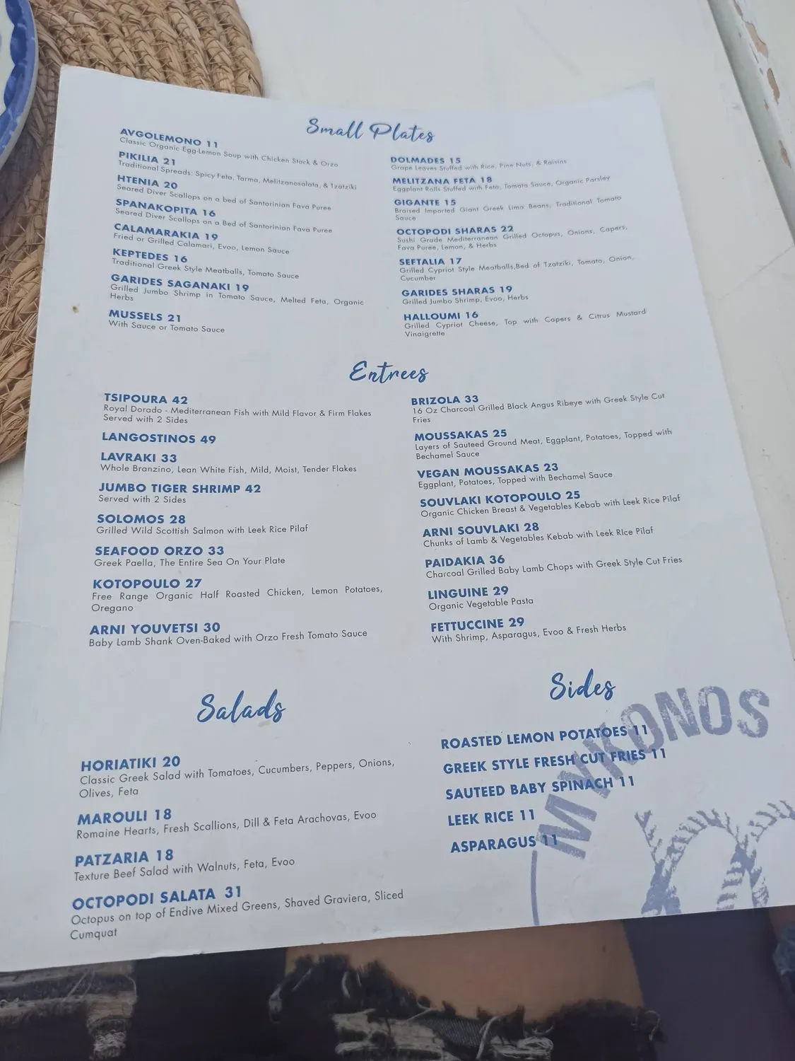 Menu 1