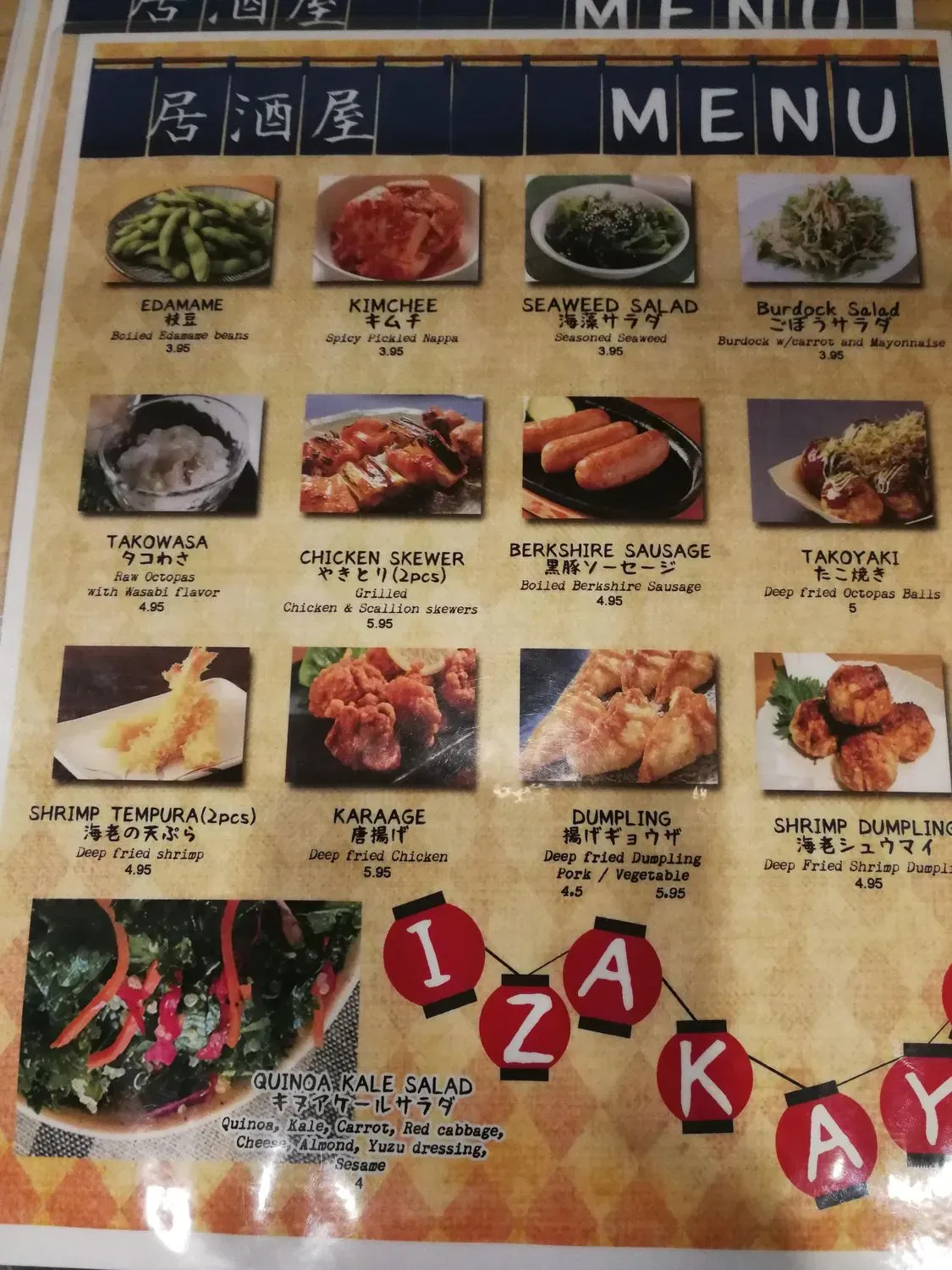 Menu 5