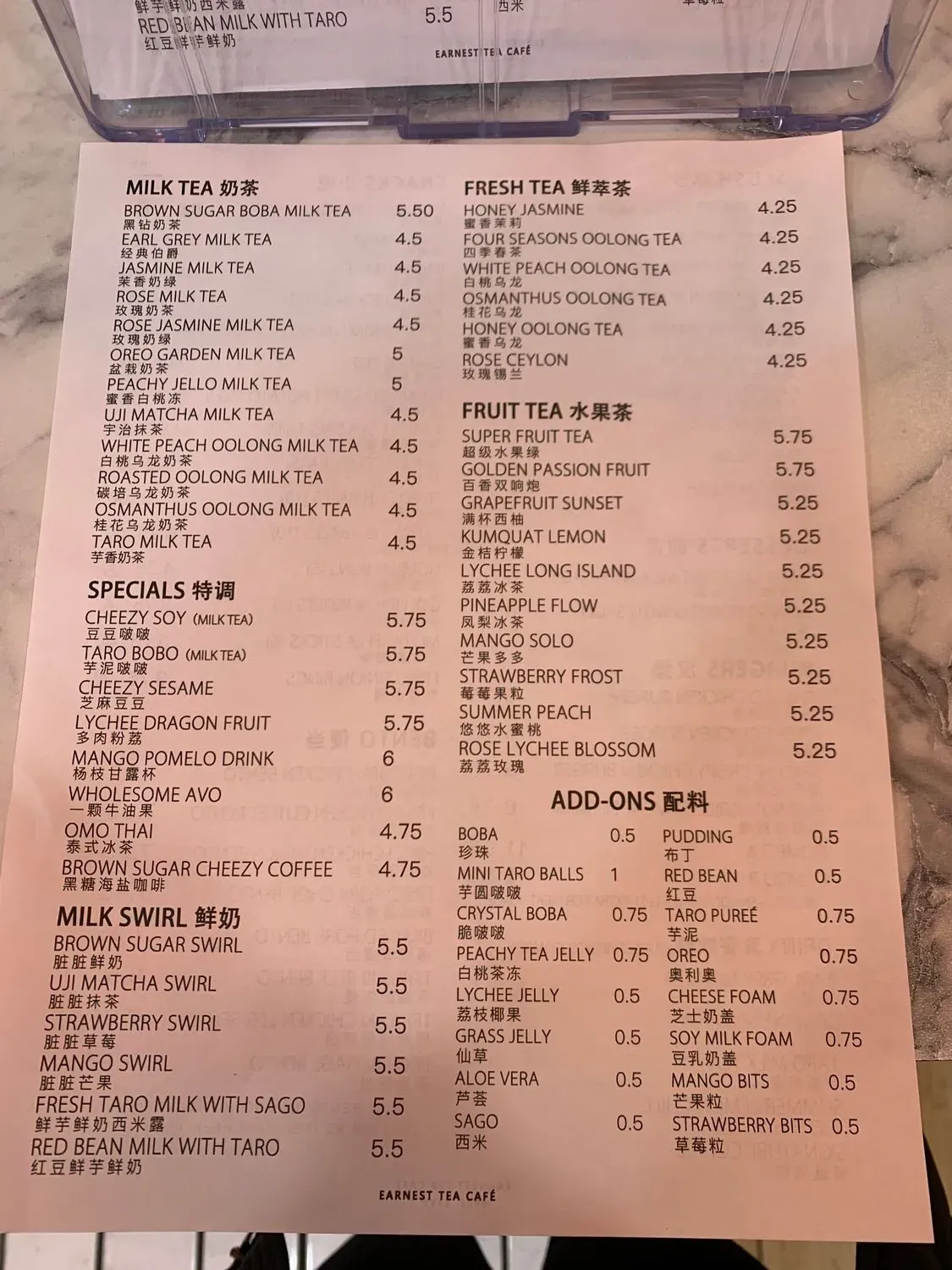 Menu 3