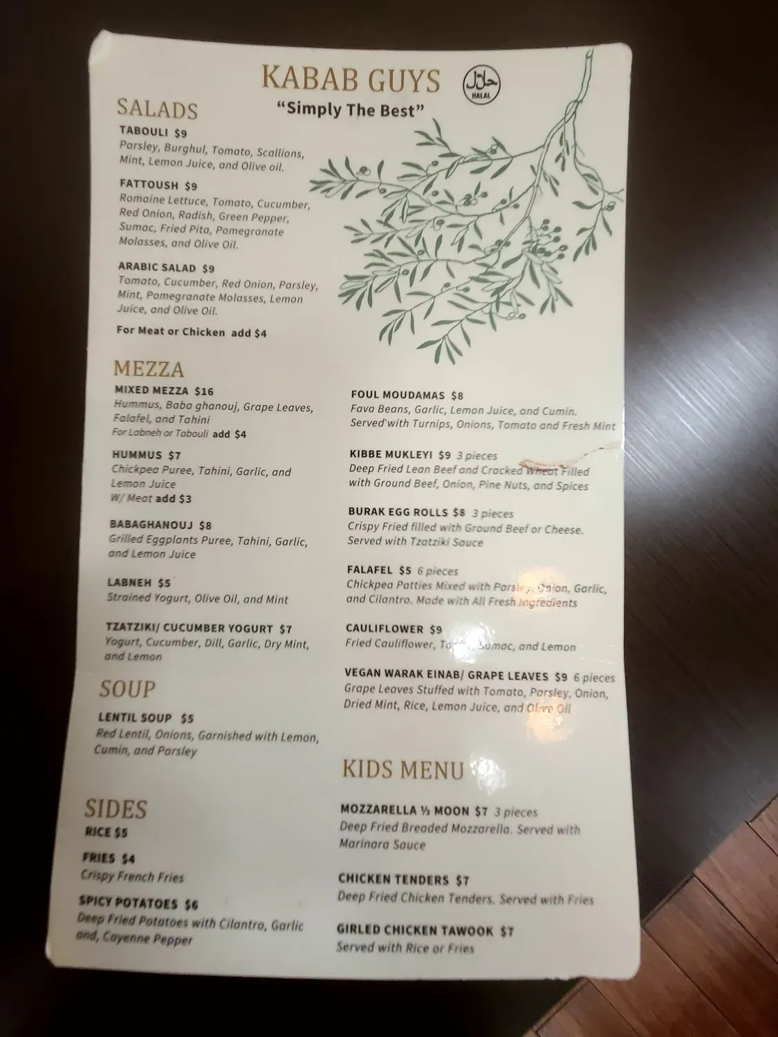 Menu 1