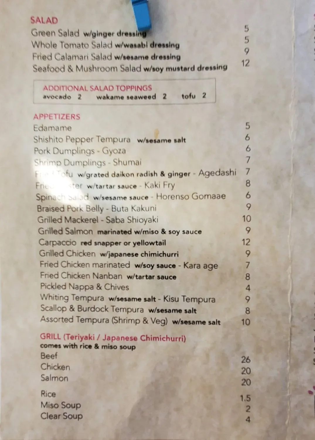 Menu 5