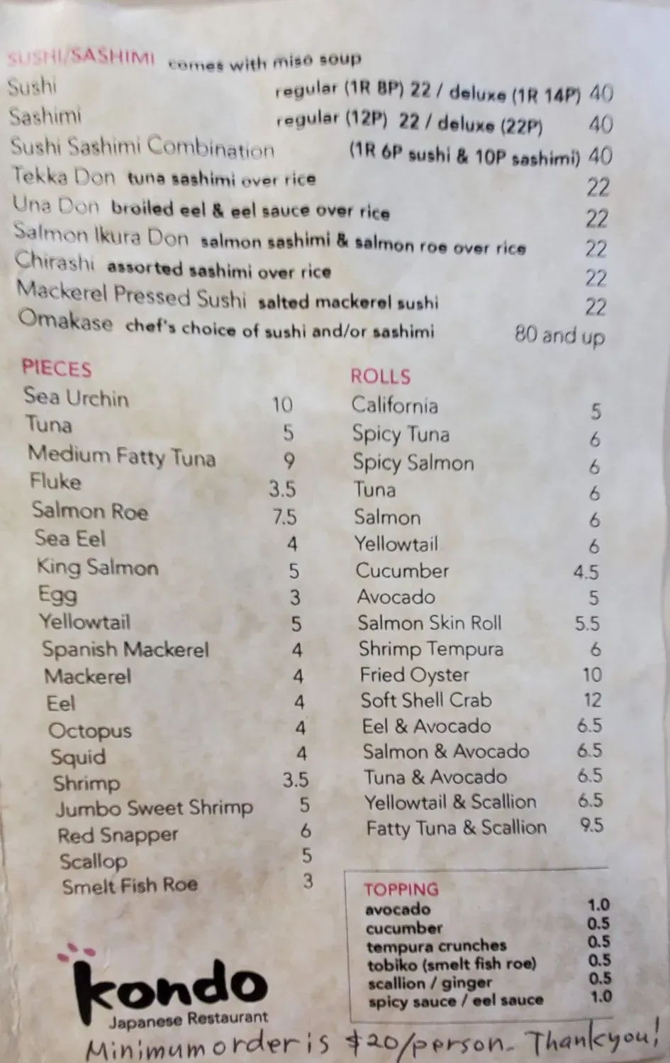 Menu 3