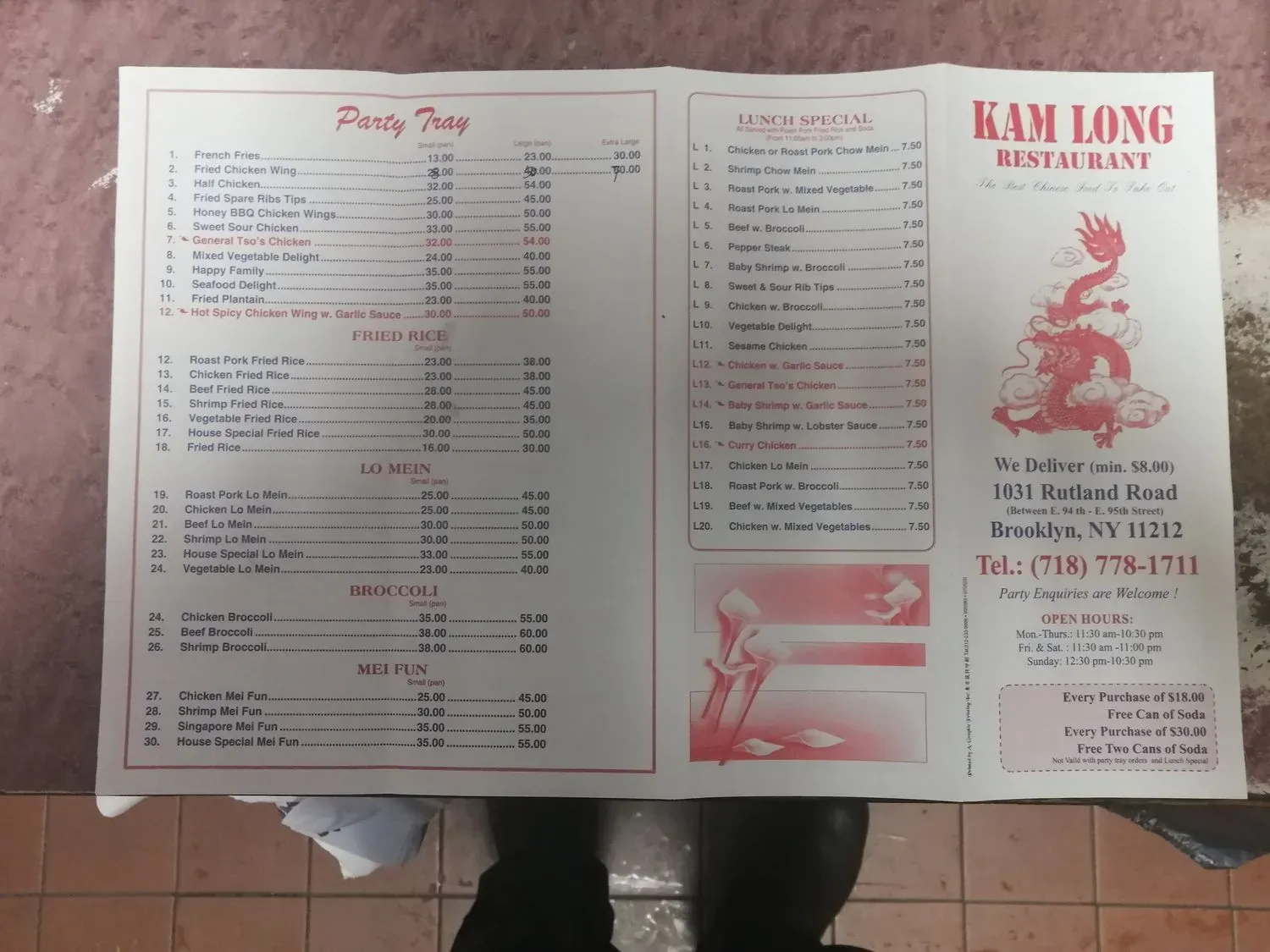 Menu 1