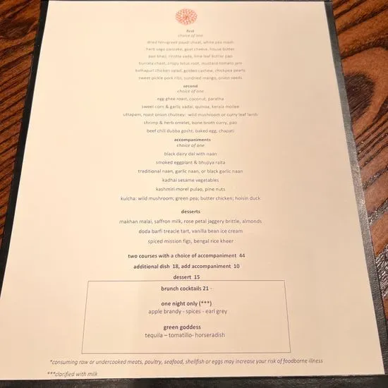 Menu 5