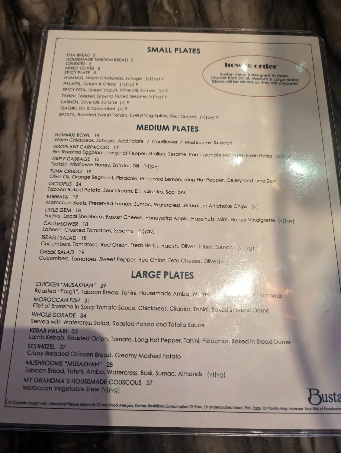 Menu 3