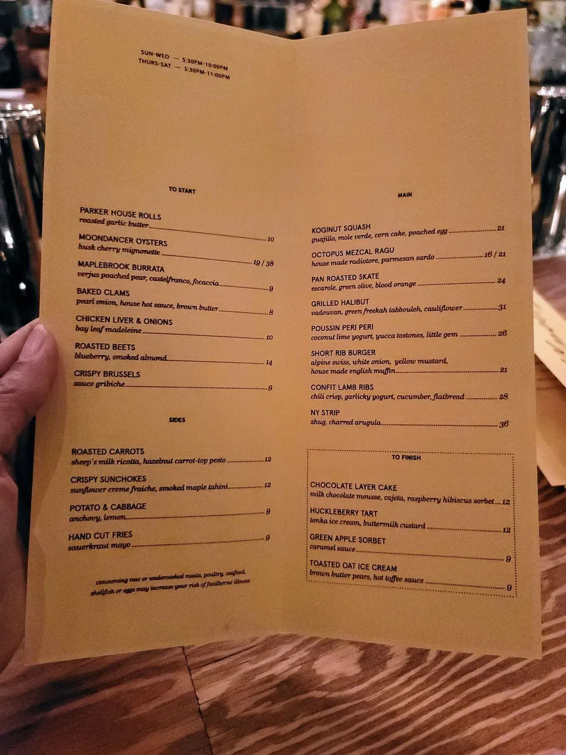 Menu 4