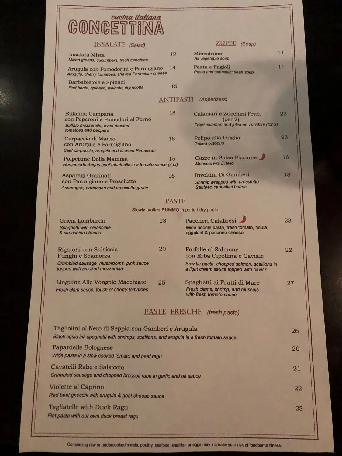 Menu 2