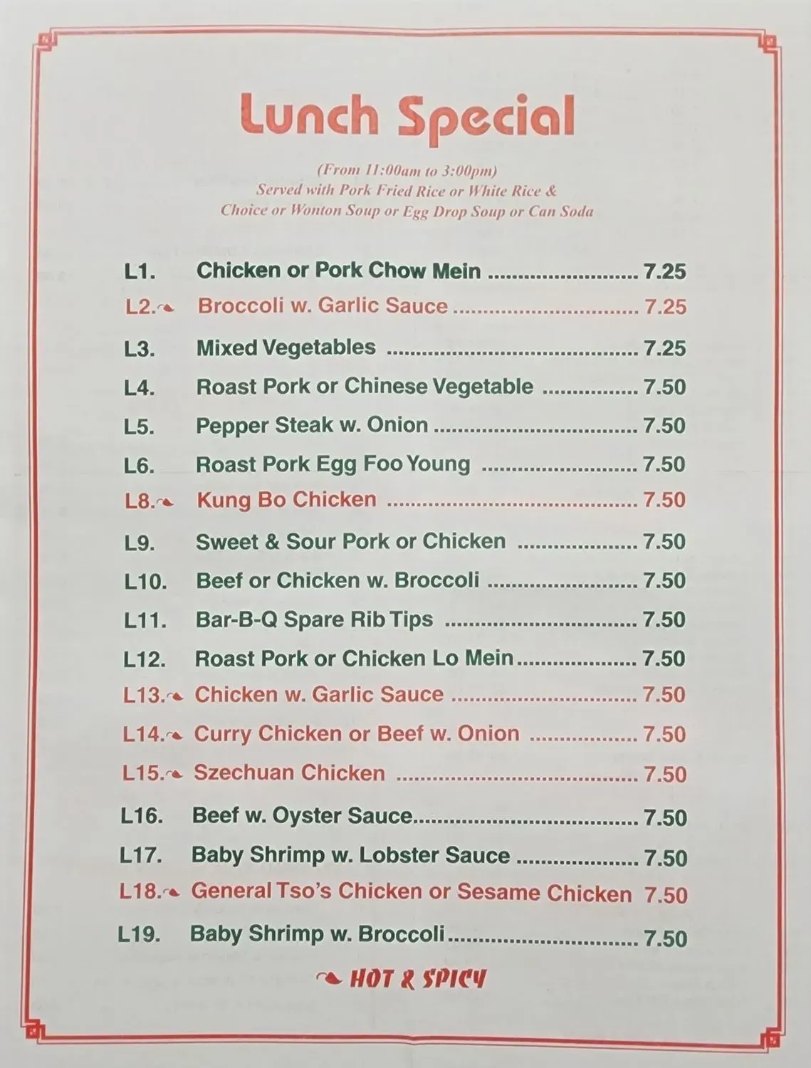 Menu 3