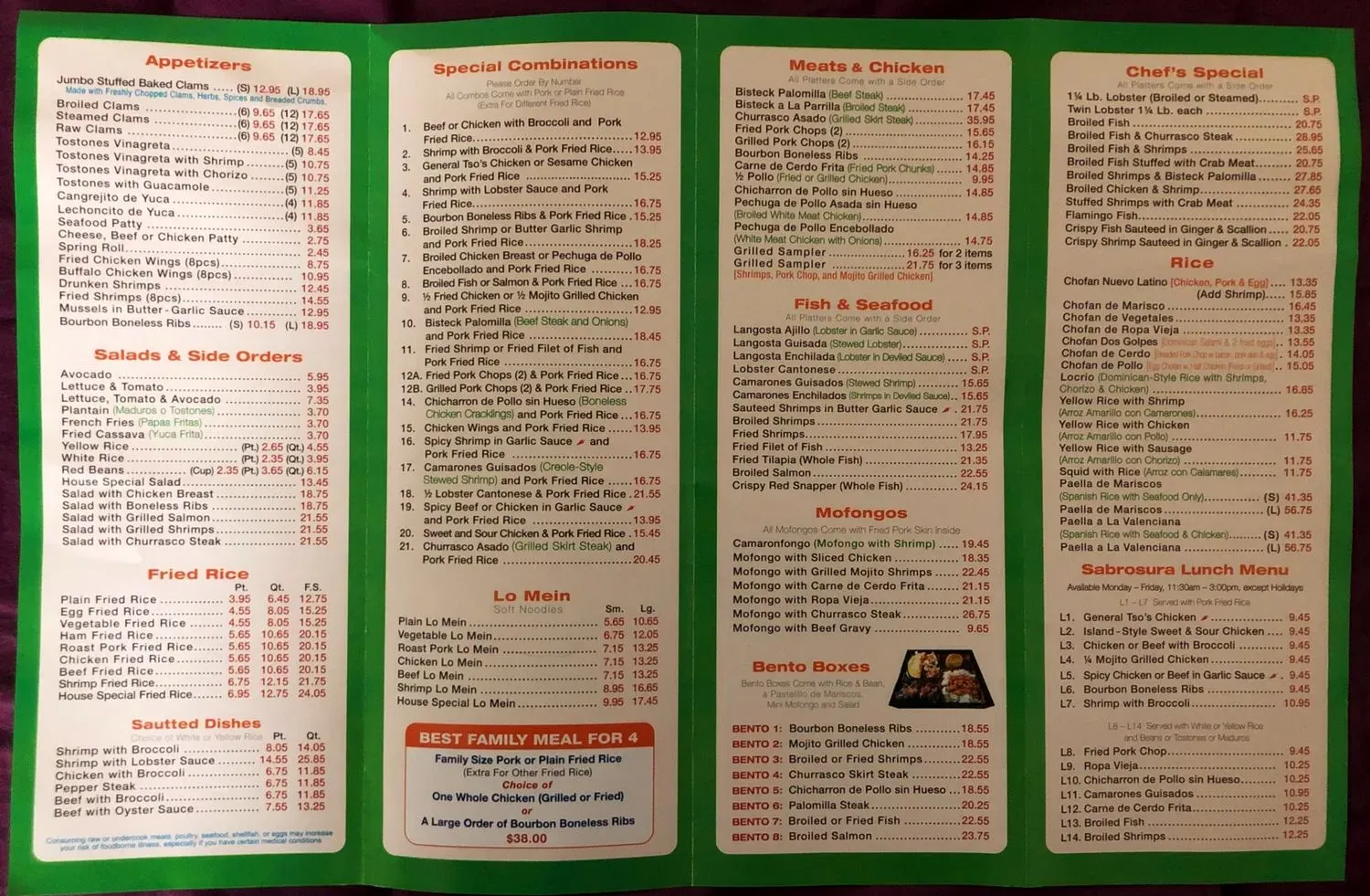 Menu 1