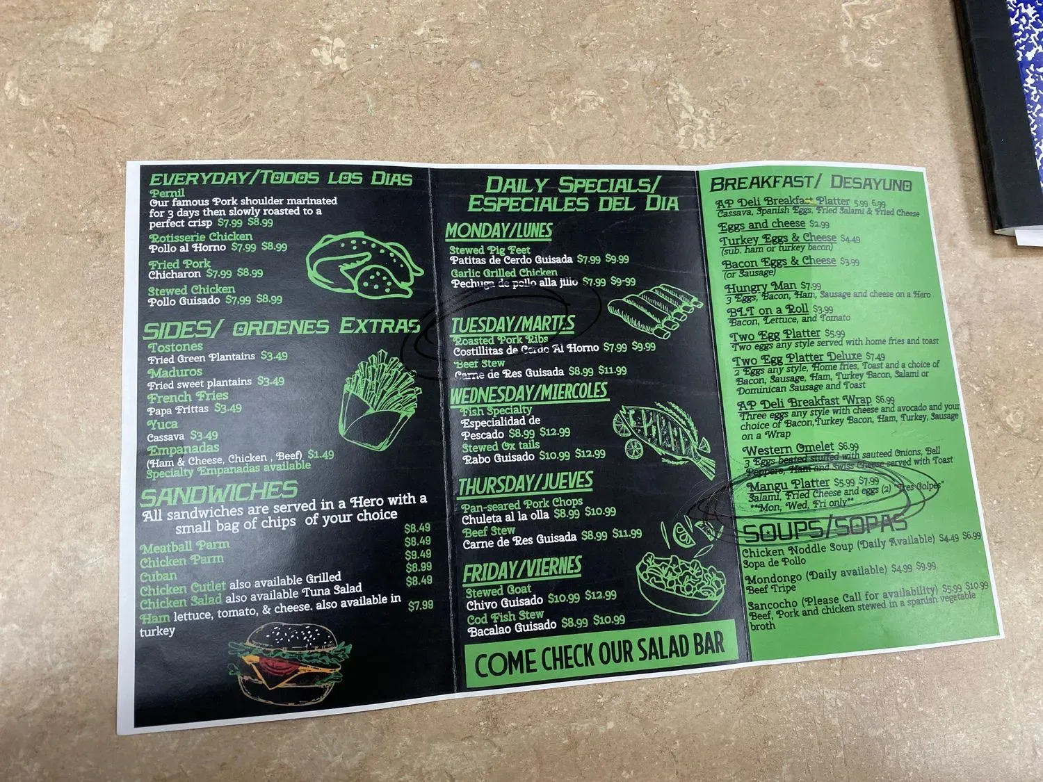 Menu 2