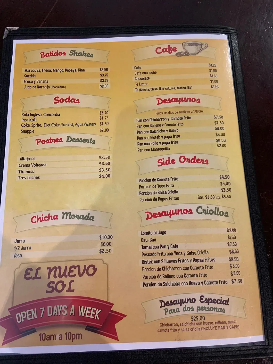 Menu 3