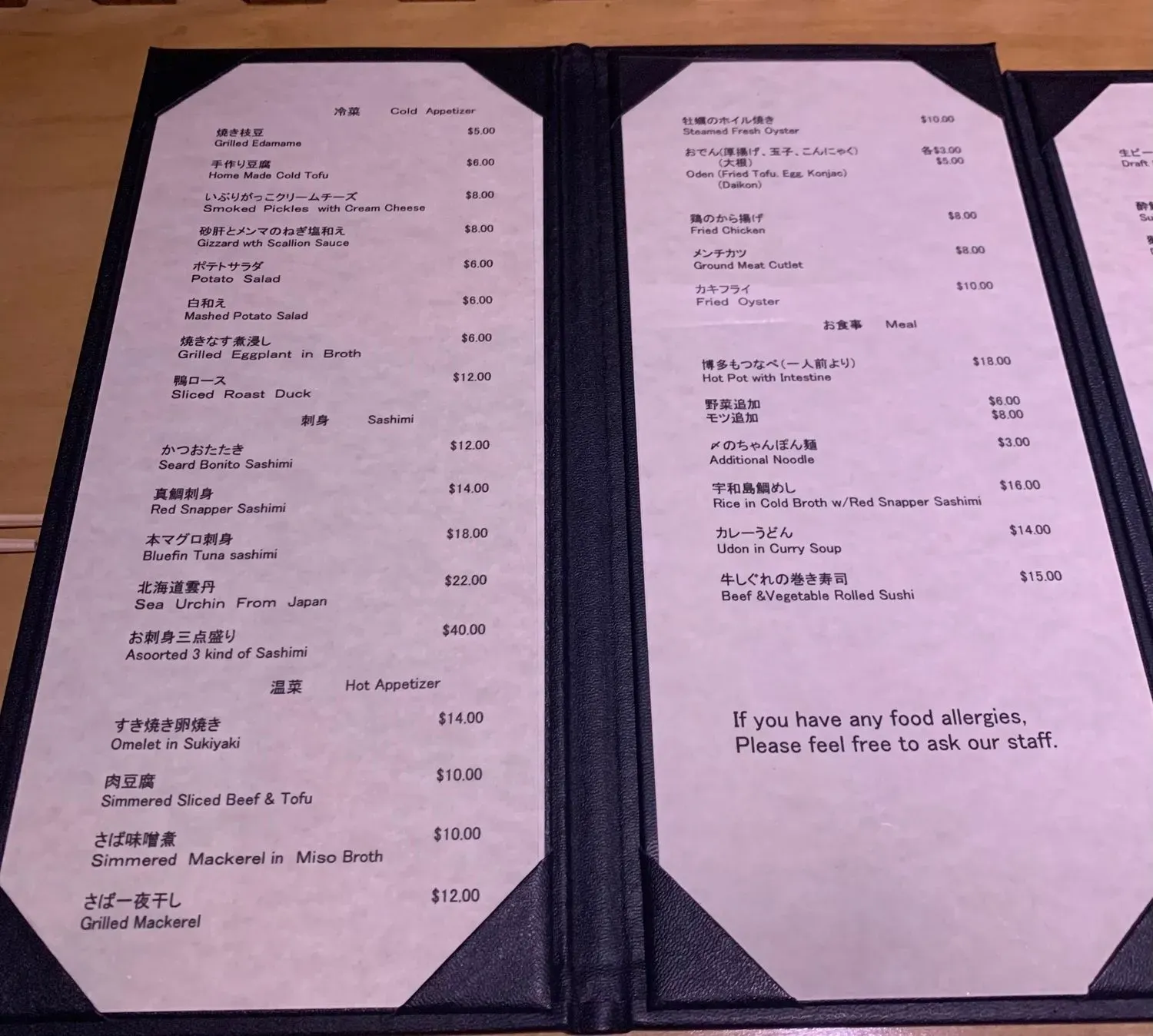 Menu 3