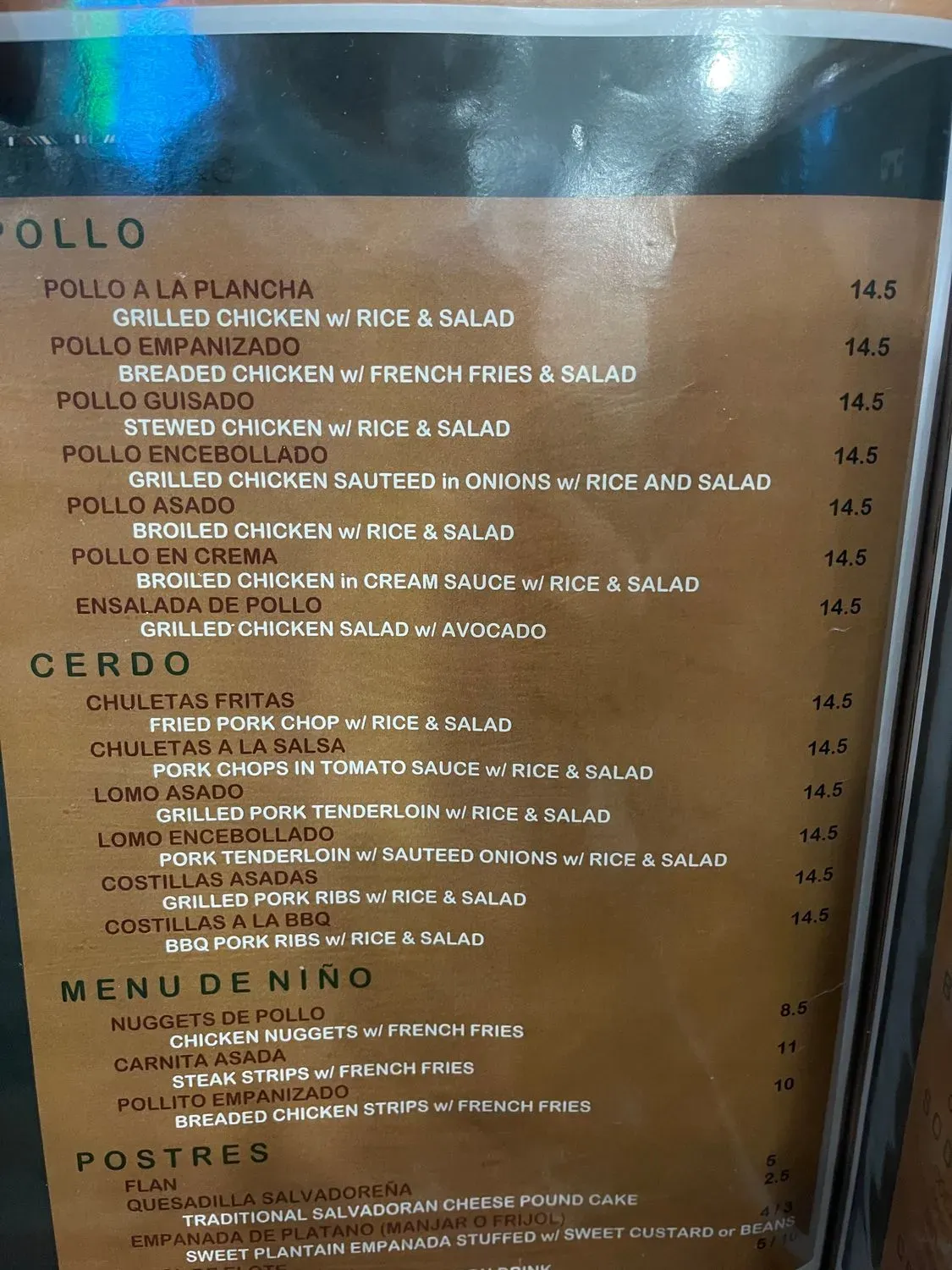 Menu 3