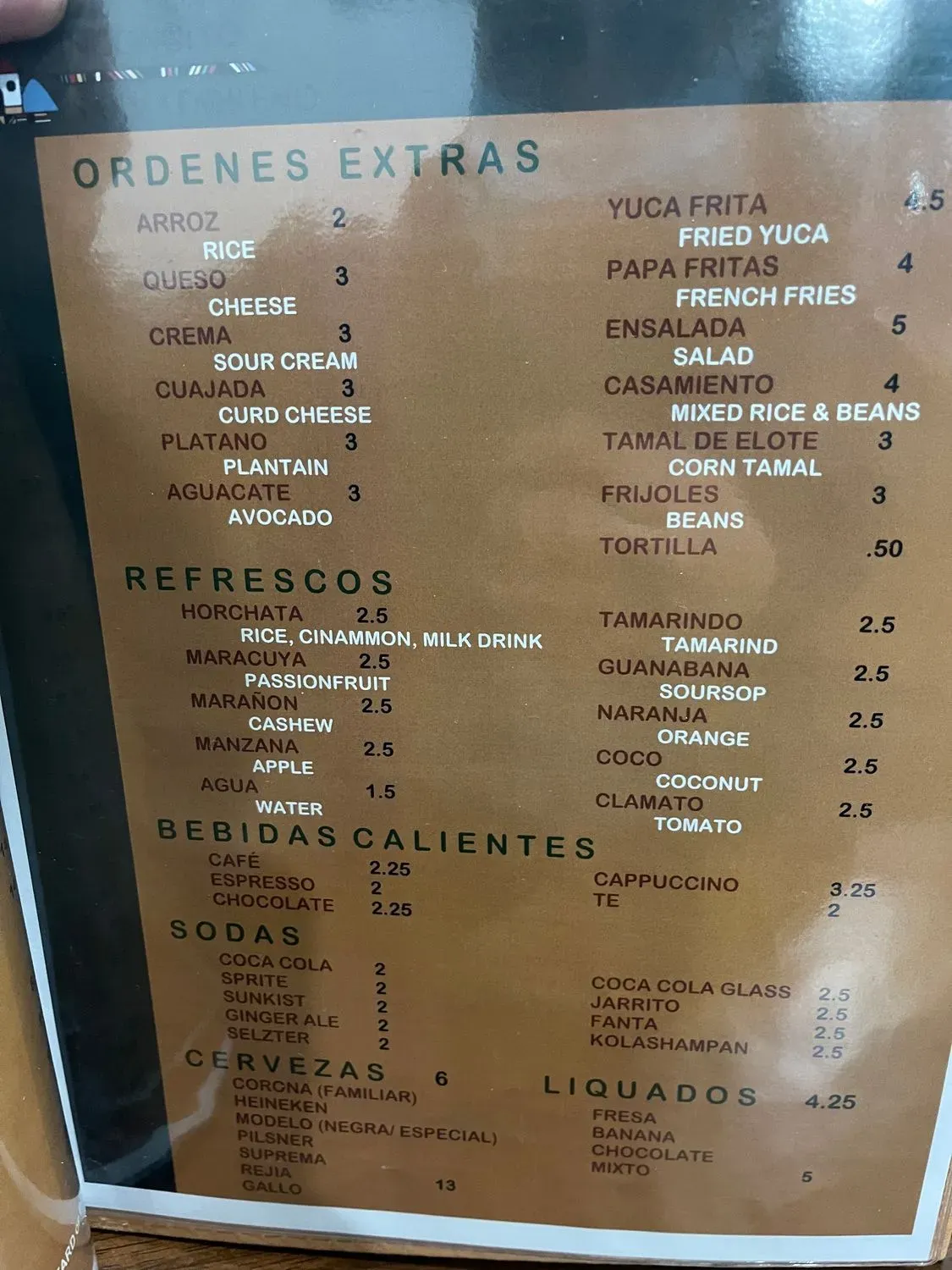 Menu 1