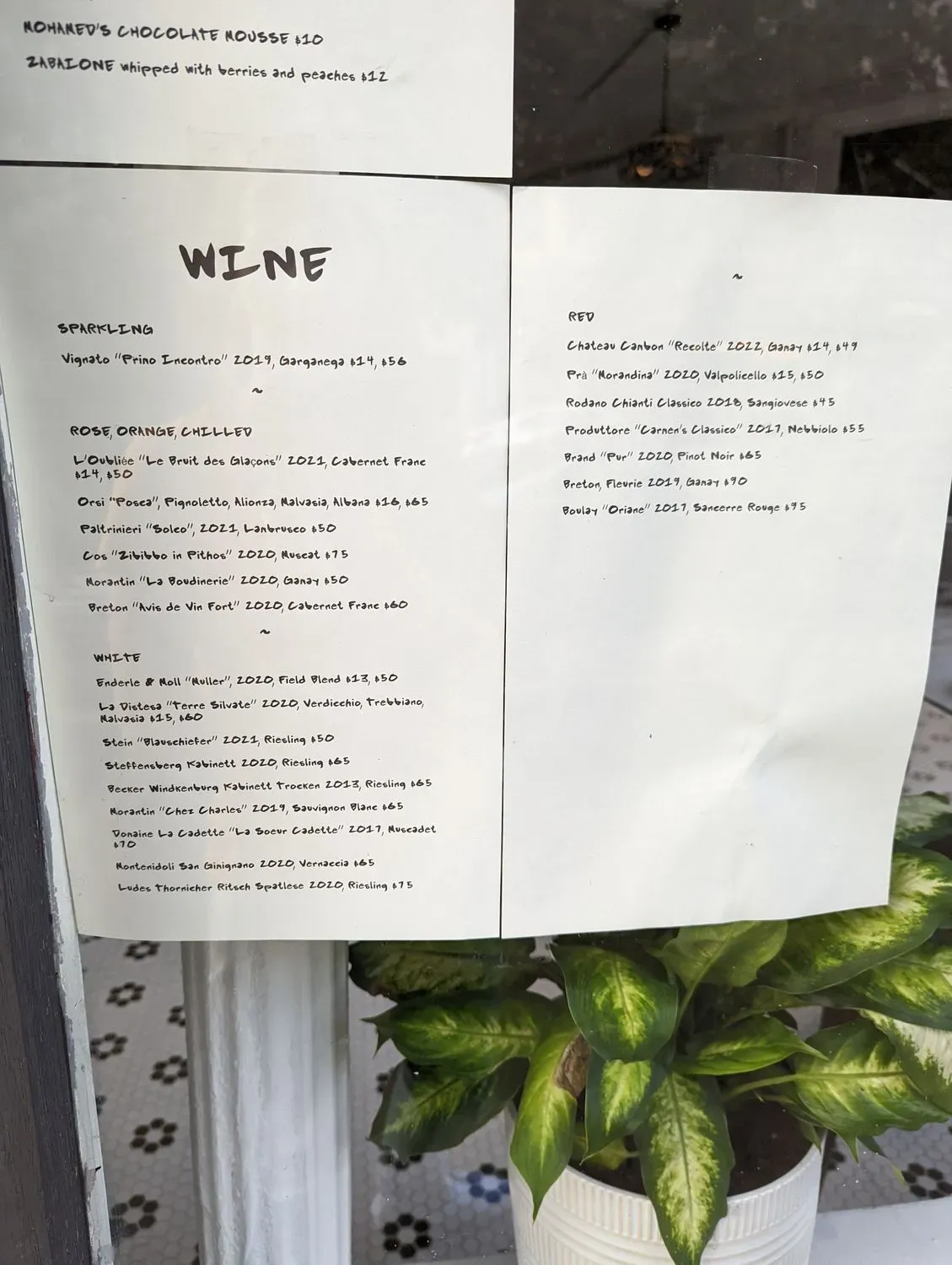 Menu 2